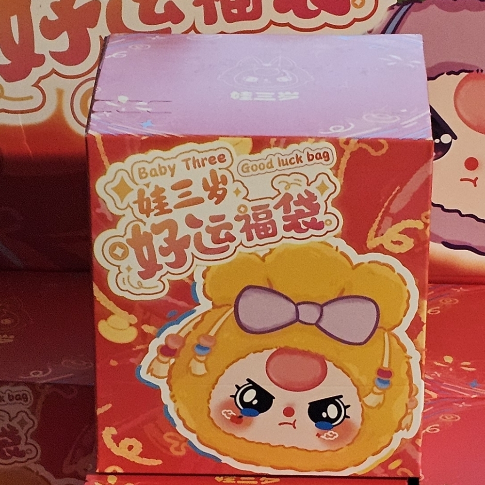 Baby Three Good Luck Bag Blind Box